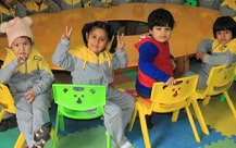 Kindergarten